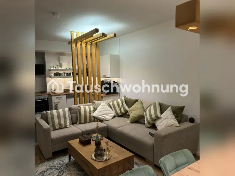 Tauschwohnung: 2 Zimmer Wohnung mit tollem Ausblick ( 18. Etage) — photo 1